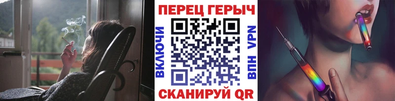 ГЕРОИН Афган  закладки  Короча 