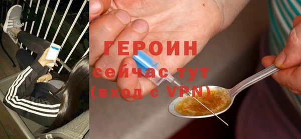 дистиллят марихуана Богданович