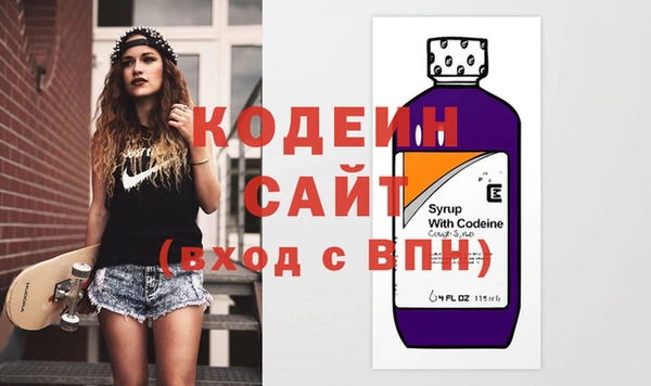 дистиллят марихуана Богданович