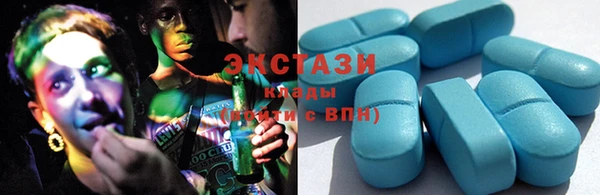 дистиллят марихуана Богданович