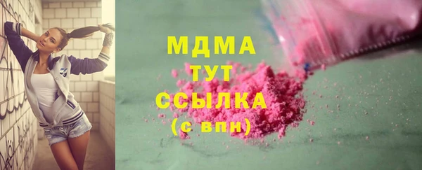 марки nbome Белоозёрский