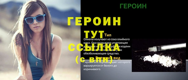 mdpv Тутаев