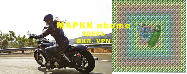 меф VHQ Тында