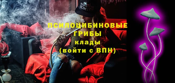 дистиллят марихуана Богданович