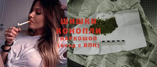 дистиллят марихуана Богданович