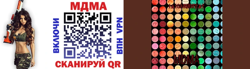 ОМГ ОМГ   Короча  МДМА VHQ 