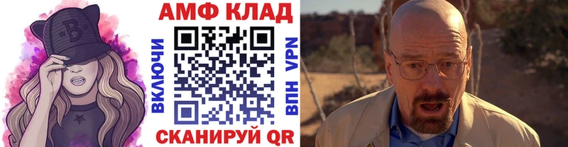 наркотики  Короча  мега ссылки  Первитин винт 