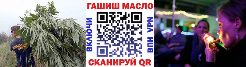 ТГК Wax  Короча 